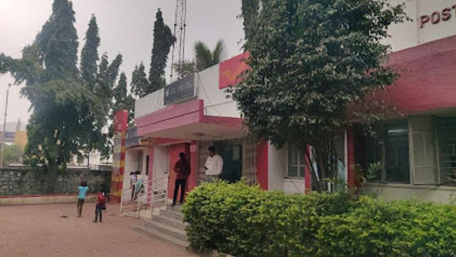 Baramati Post Office,  Baramati