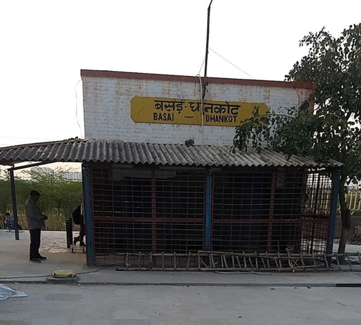 Basai Dhankot Railway Station Sector 9B