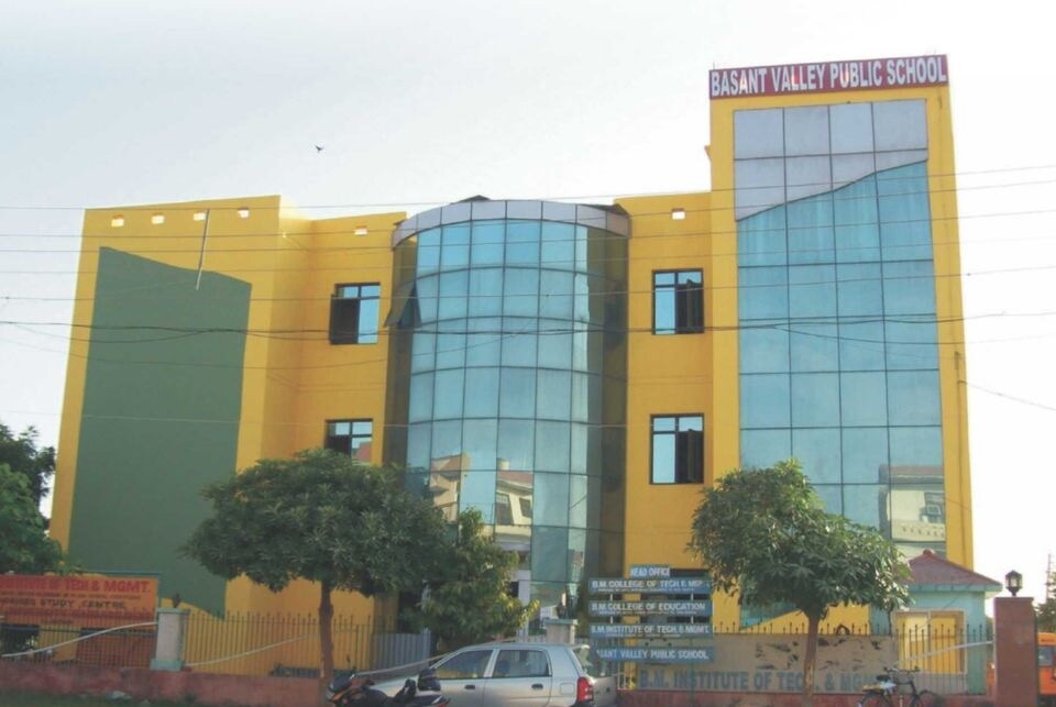 Basant Valley Public School Sector 46