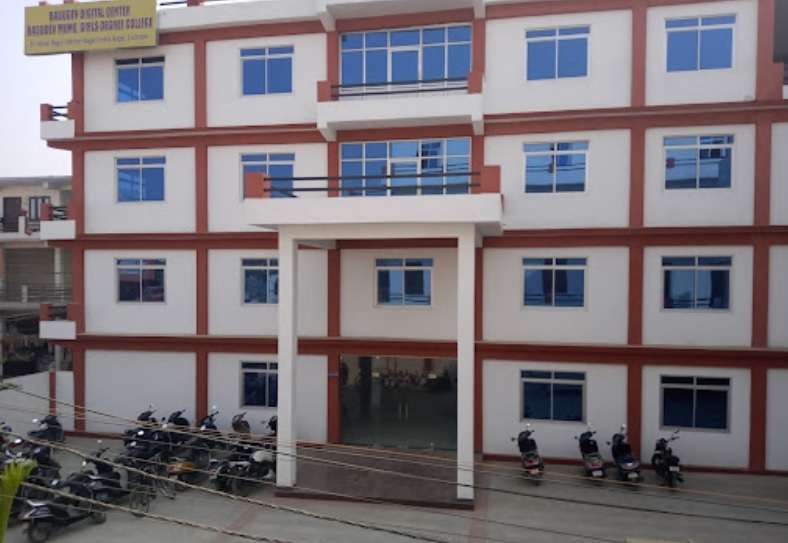 Basudev Memorial Girls Degree College Lucknow,  Kamta