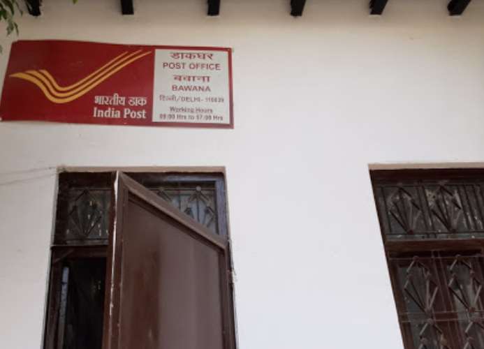 Bawana Post Office,  Bawana