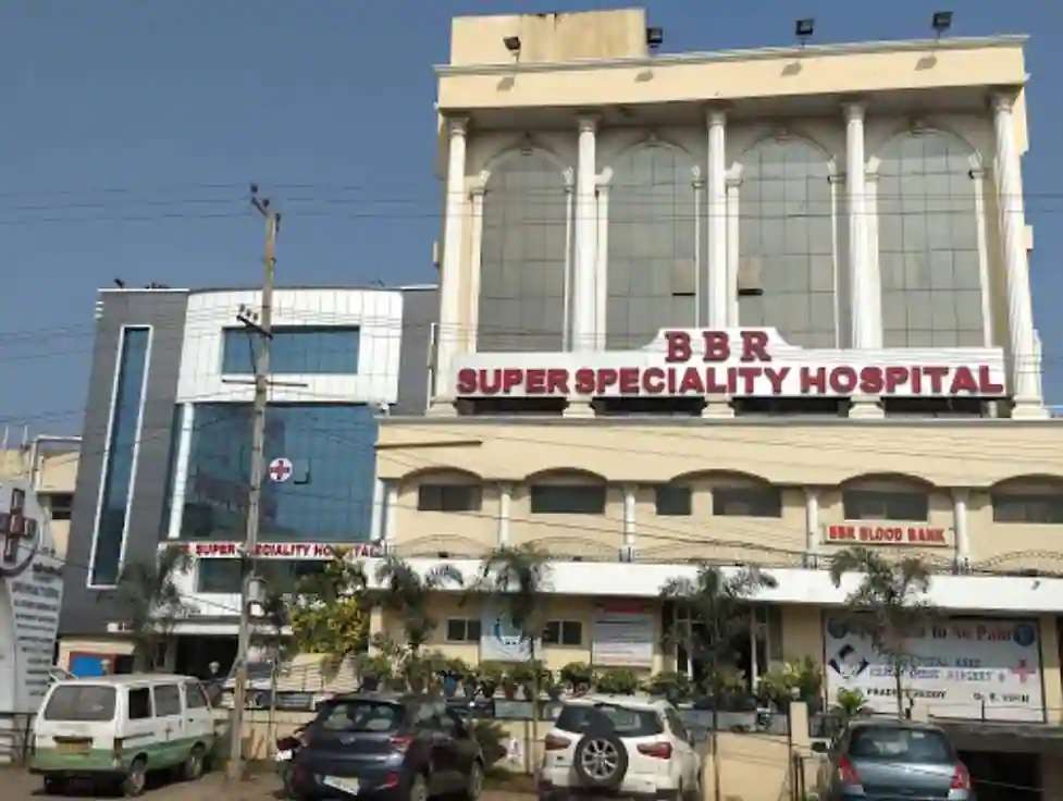 BBR Super Speciality Hospital,  Bala Nagar