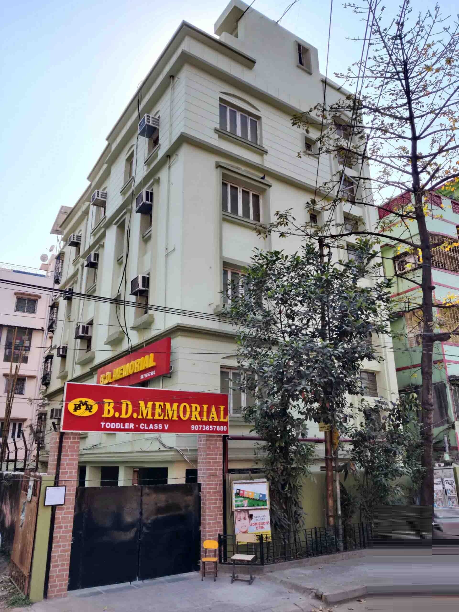 Bd Memorial School Tollygunge