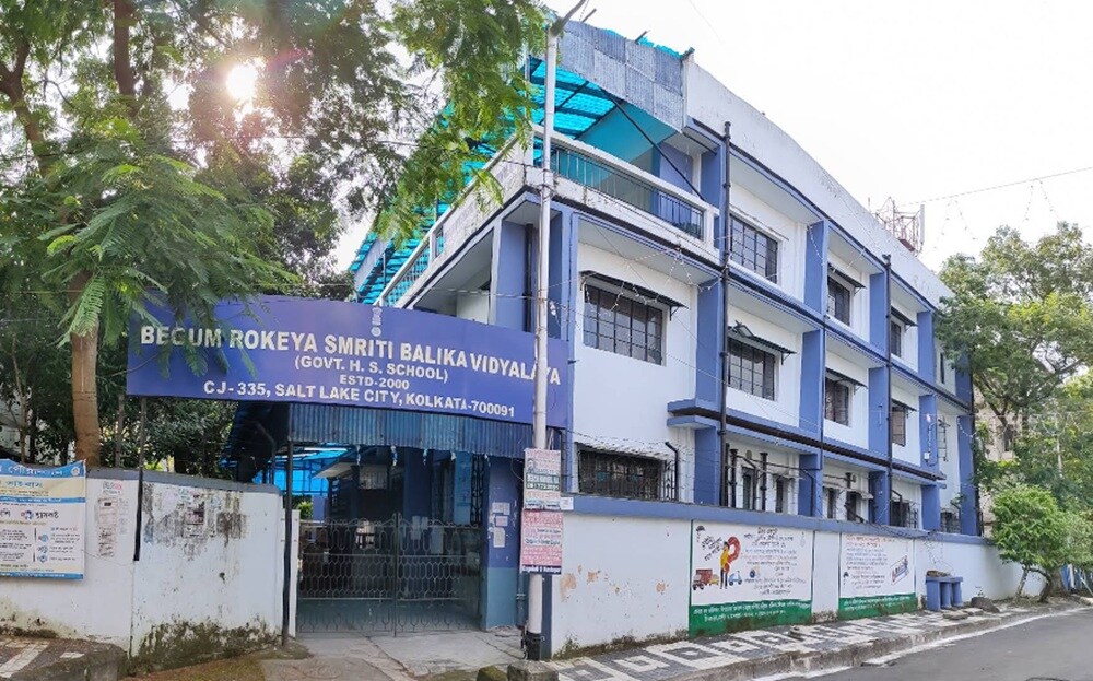 Begum Rokeya Smriti Balika Vidyalaya Krishnapur