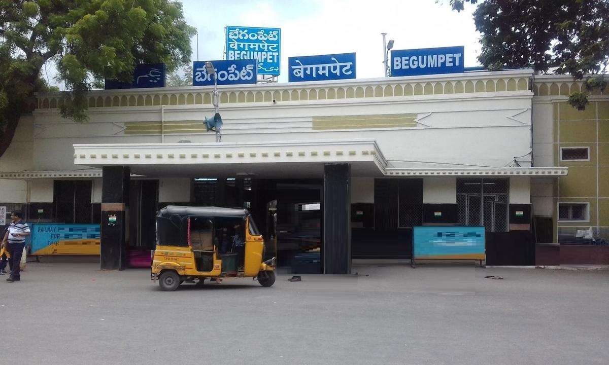 Begumpet Railway Station,  Begumpet