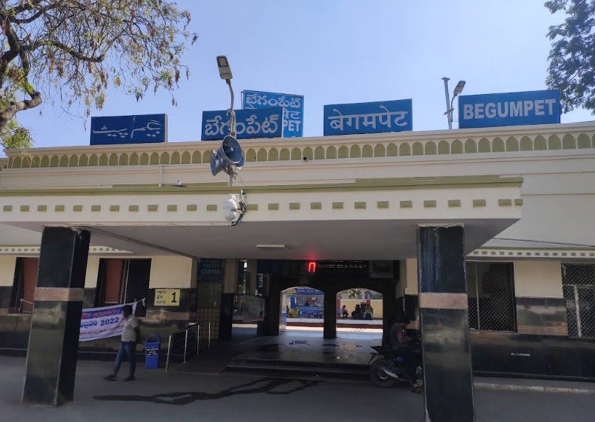 Begumpet Railway Station Begumpet