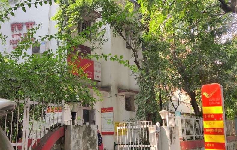 Bengali Market Post Office,  Mandi House