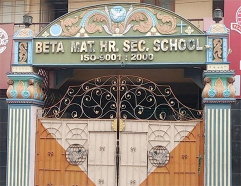 Beta Matric Higher Secondary School Adambakkam