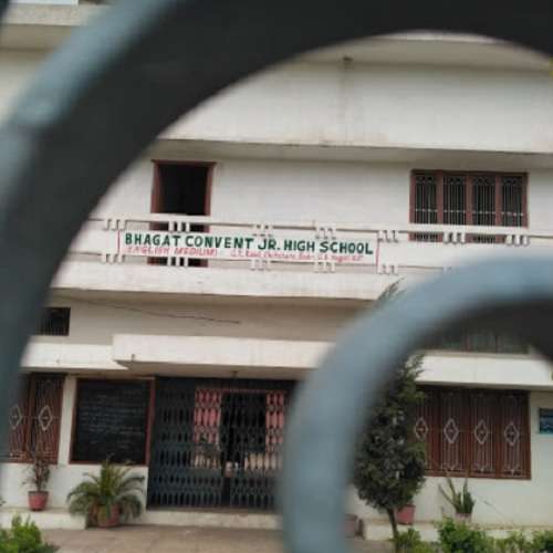 Bhagat Convent School,  Chithara
