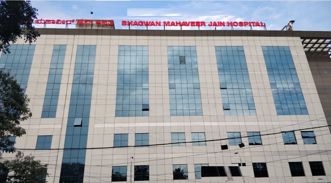 Bhagwan Mahaveer Jain Hospital Vasanth Nagar