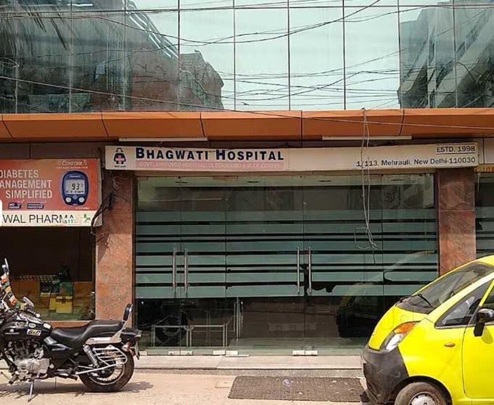 Bhagwati Hospital Mehrauli