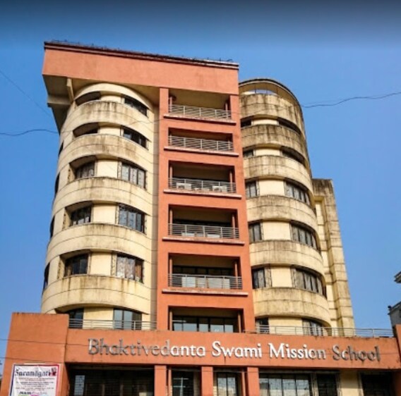 Bhaktivedanta Swami Mission School, Shashtri Nagar, Mumbai