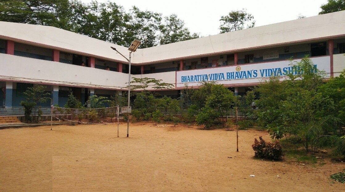 Bharatiya Vidya Bhavan Vidyashram Rajendra Nagar