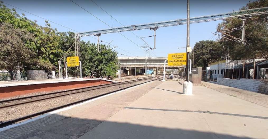 Bharatnagar Railway Station,  Moosapet