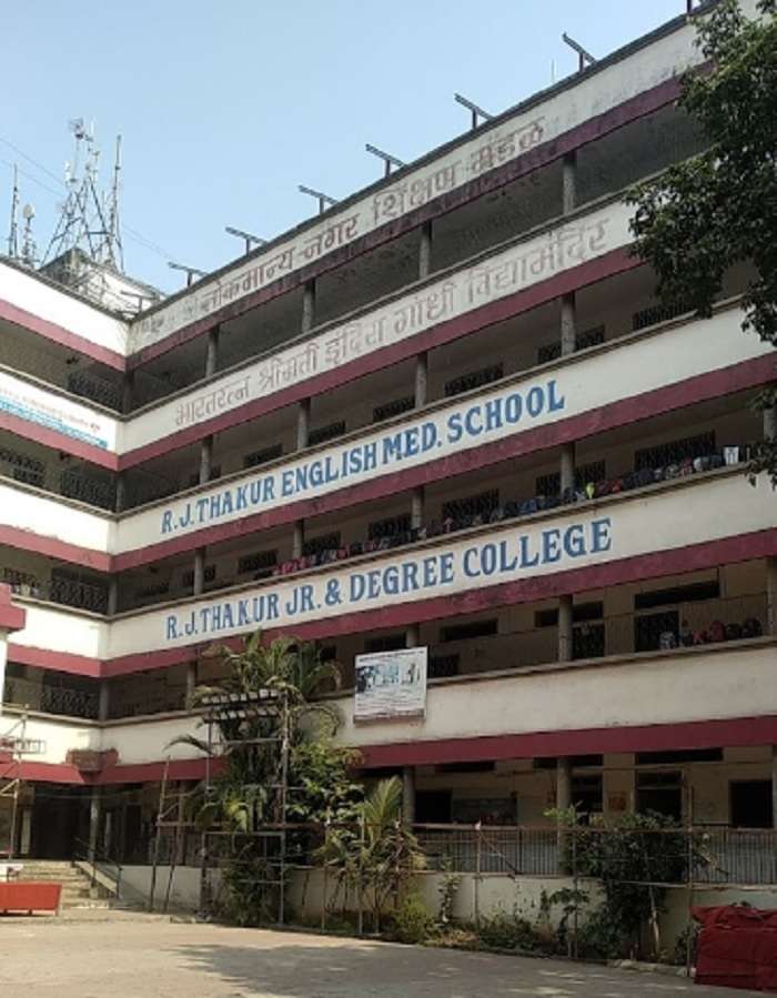 Bharatratna Indira Gandhi School,  Indira Nagar