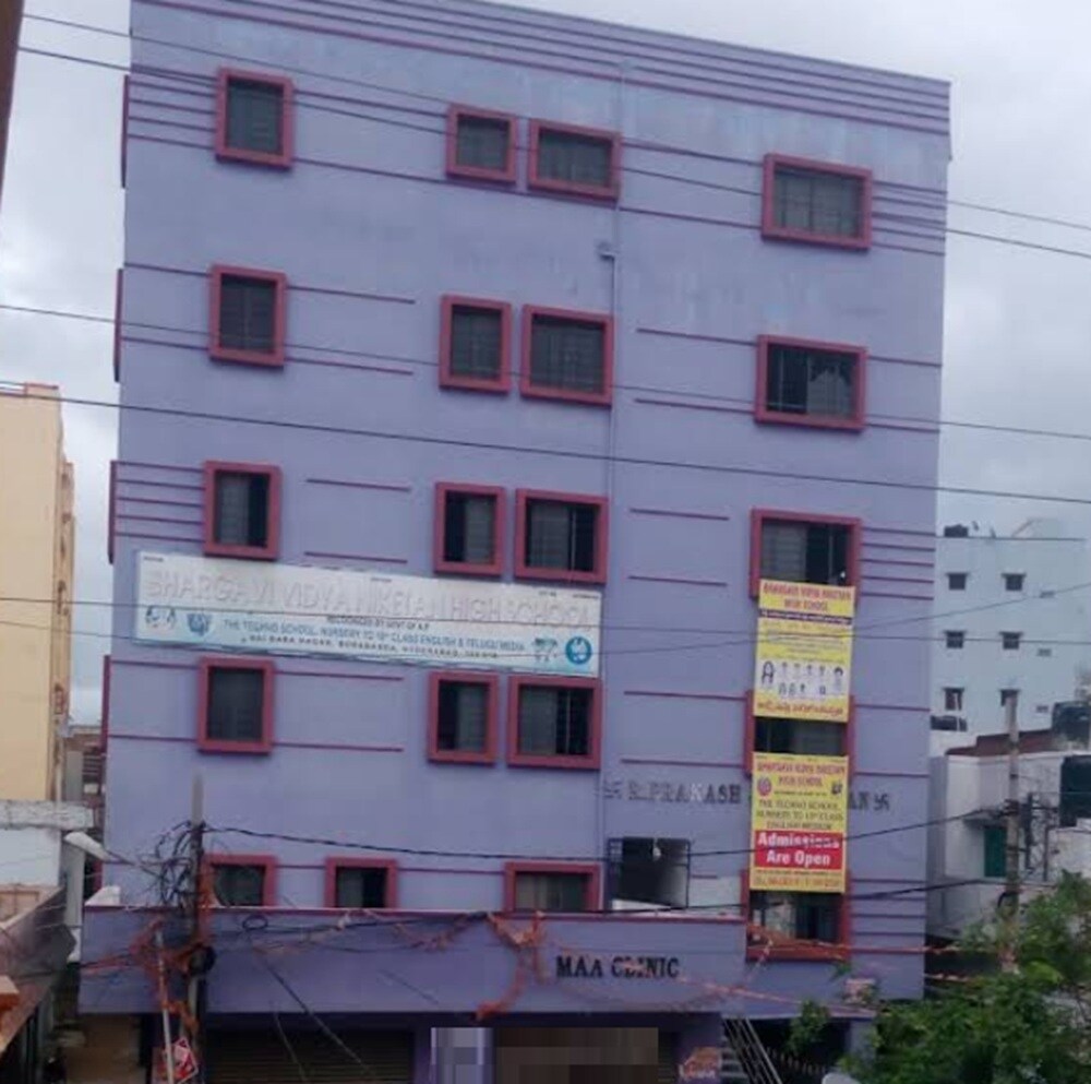 Bhargavi Vidya Niketan High School Borabanda