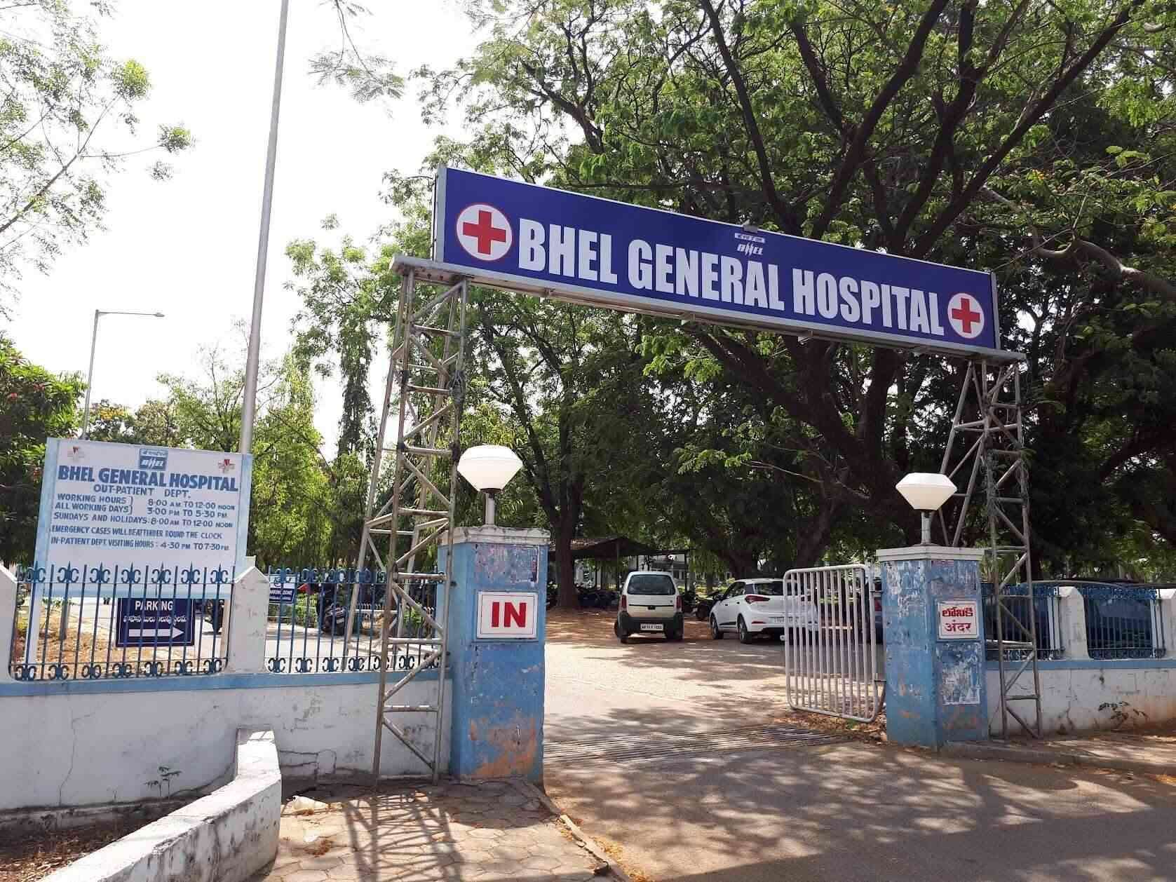 BHEL General Hospital,  Bharat Heavy Electricals Limited