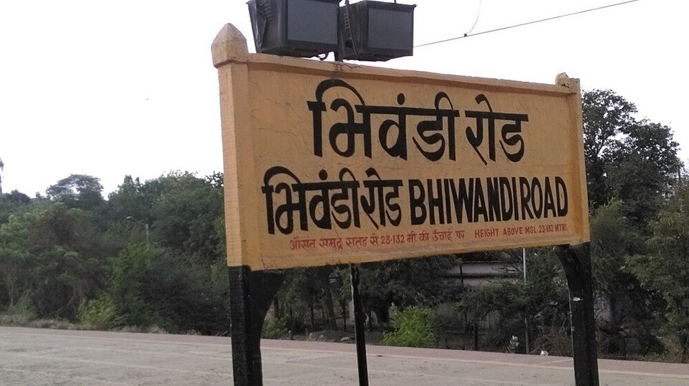 Bhiwandi Road Railway Station Purna