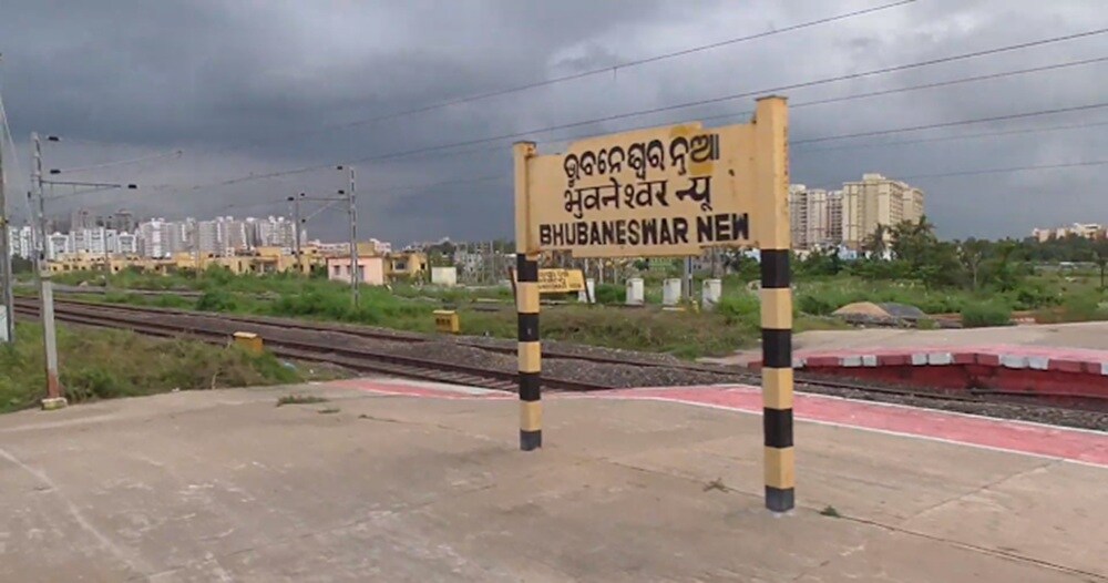 Bhubaneswar New Railway Station Raghunathpur