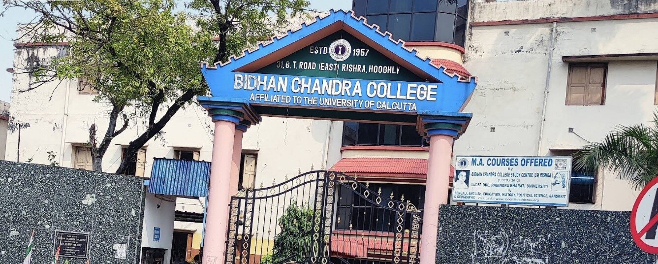 Bidhan Chandra College Serampore