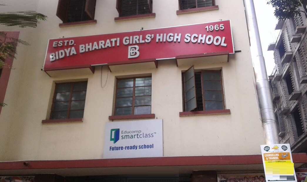 Bidya Bharti Girls High School New Alipore