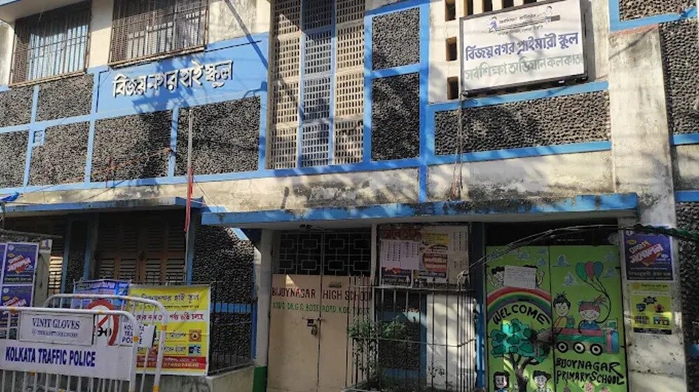 Bijoynagar High School Tiljala