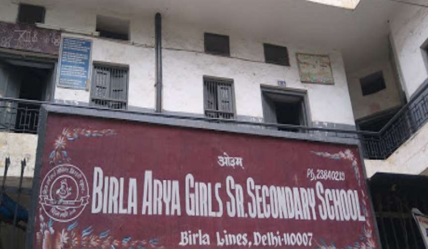 Birla Senior Secondary School,  Kamla Nagar