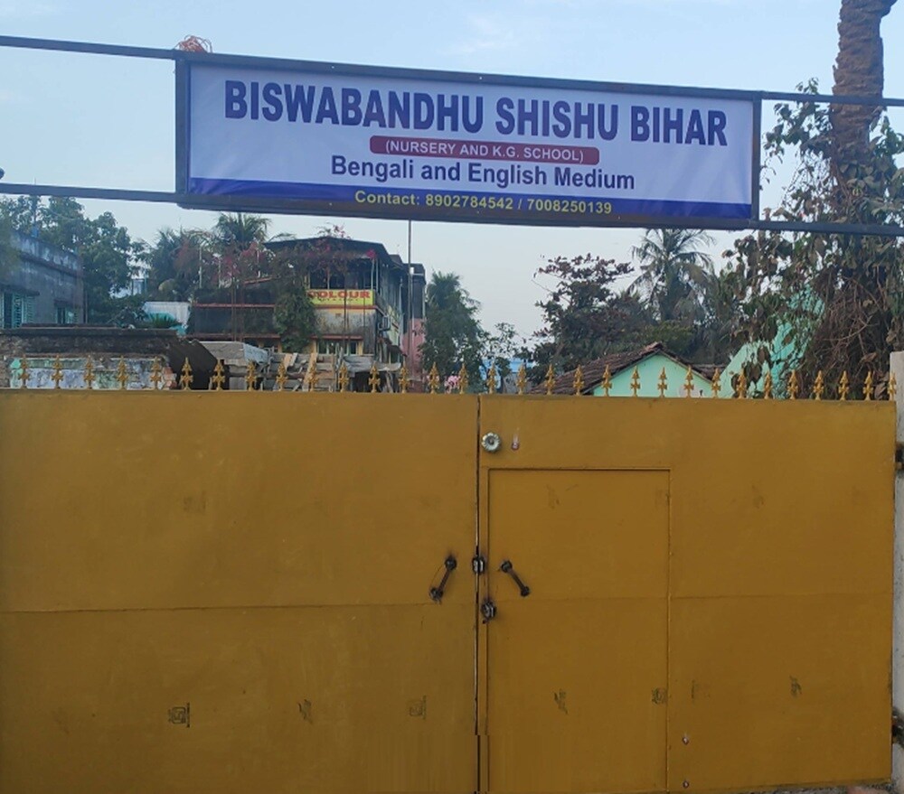 Biswa Bandhu Sisu Bihar School Panchpota