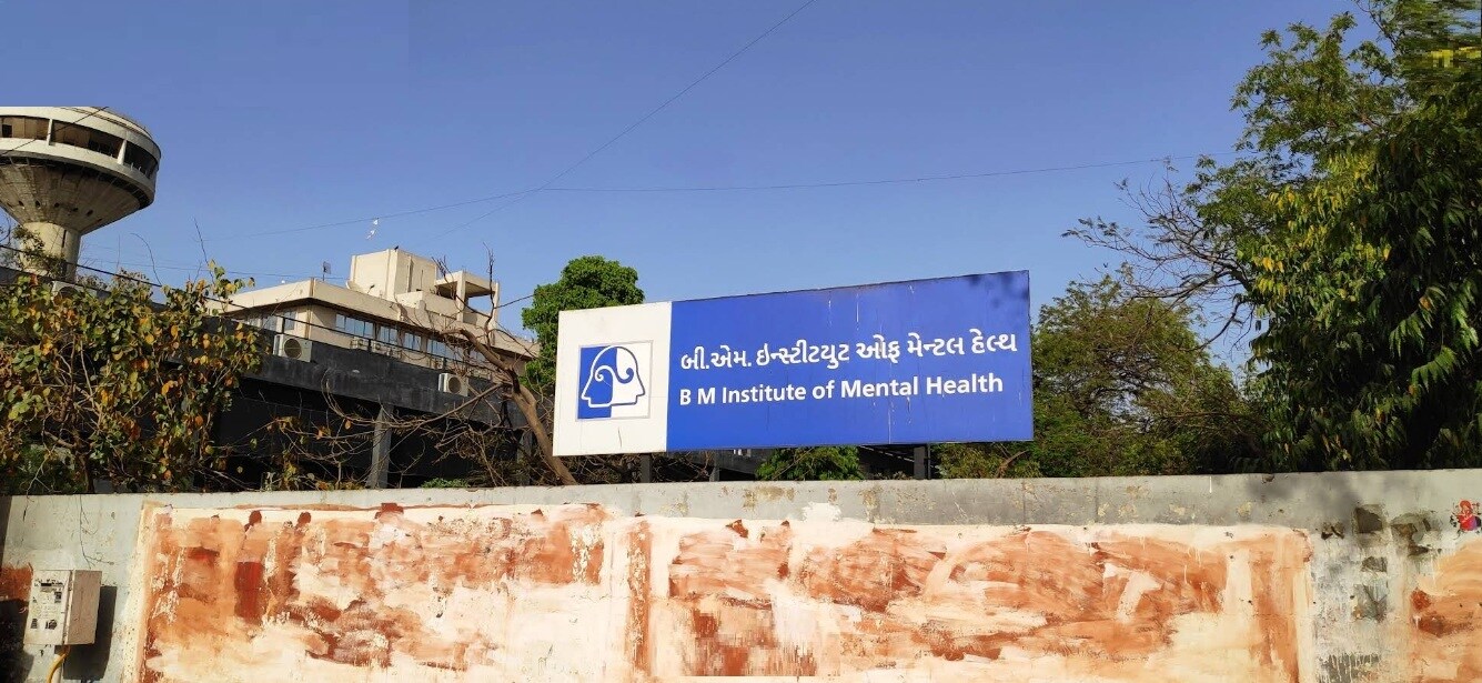 BM Institute Of Mental Health Ellisbridge