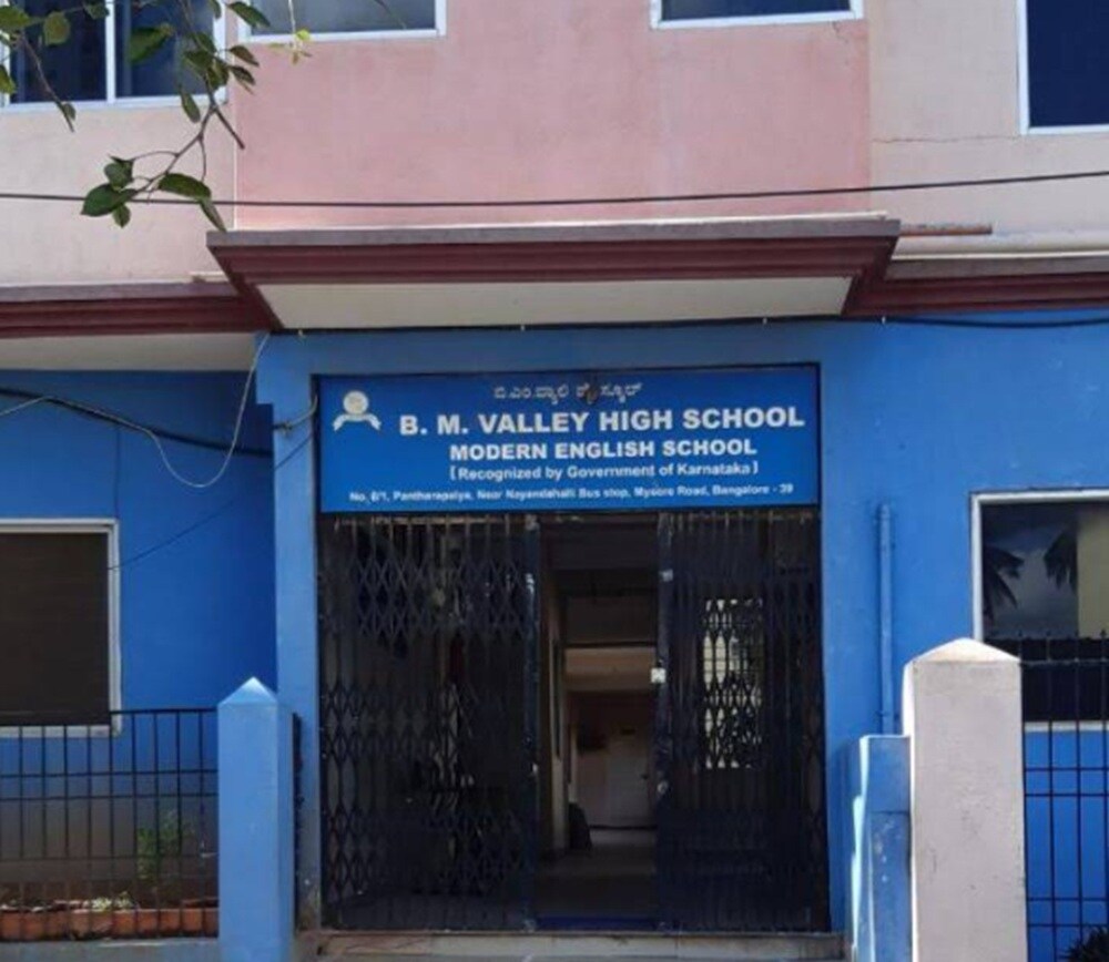 Bm Valley International School Nayandahalli