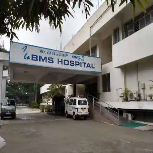 BMS Hospital,  Basavanagudi