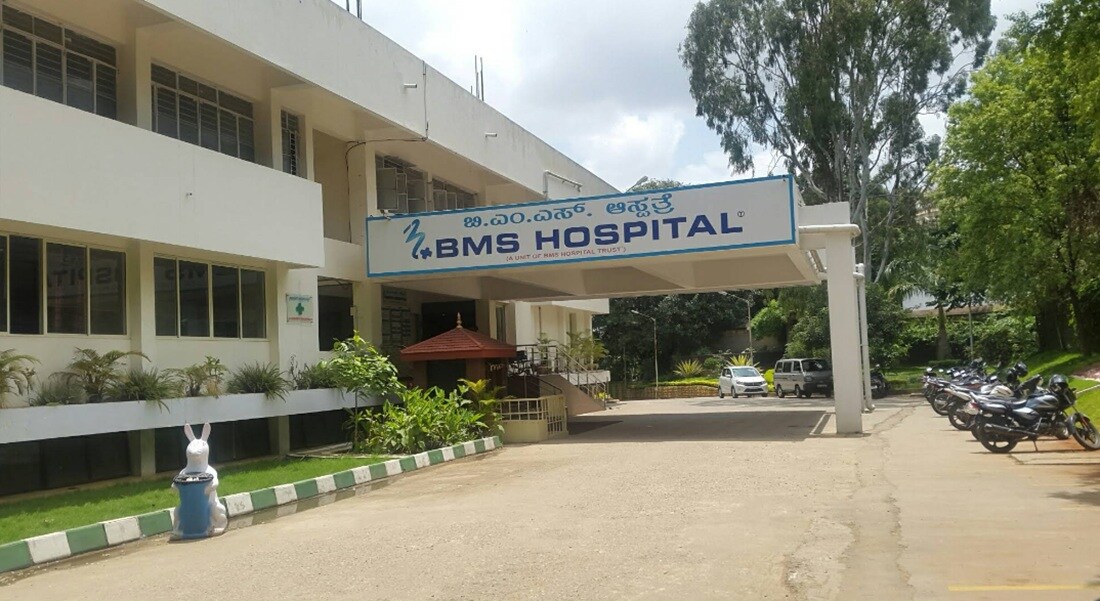 BMS Hospital Basavanagudi