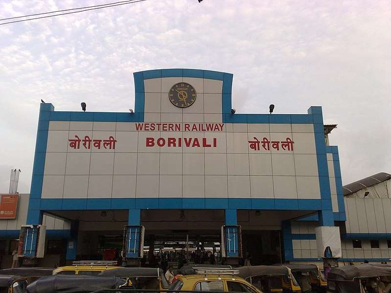 Borivali Railway Station,  Borivali West