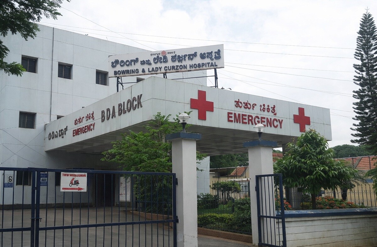 Bowring and Lady Curzon Hospital Dr Ambedkar Veedhi