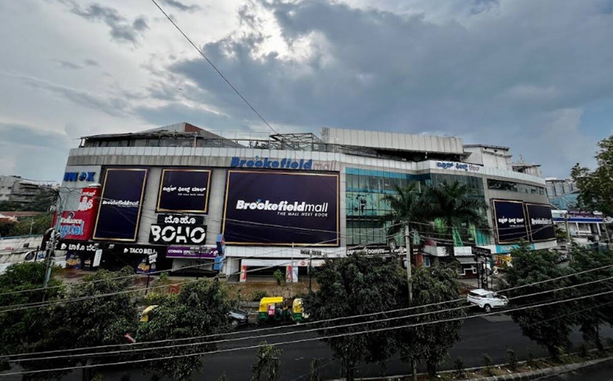 Brookefield Mall Brookefield