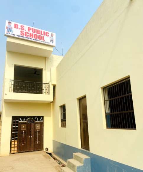 BS Public School,  Ladpura