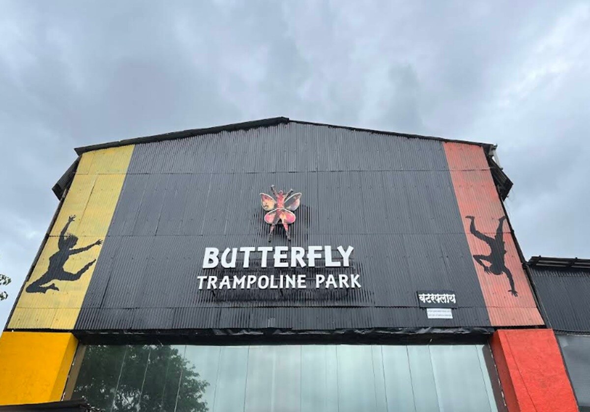 Butterfly Trampoline Park Phase 1