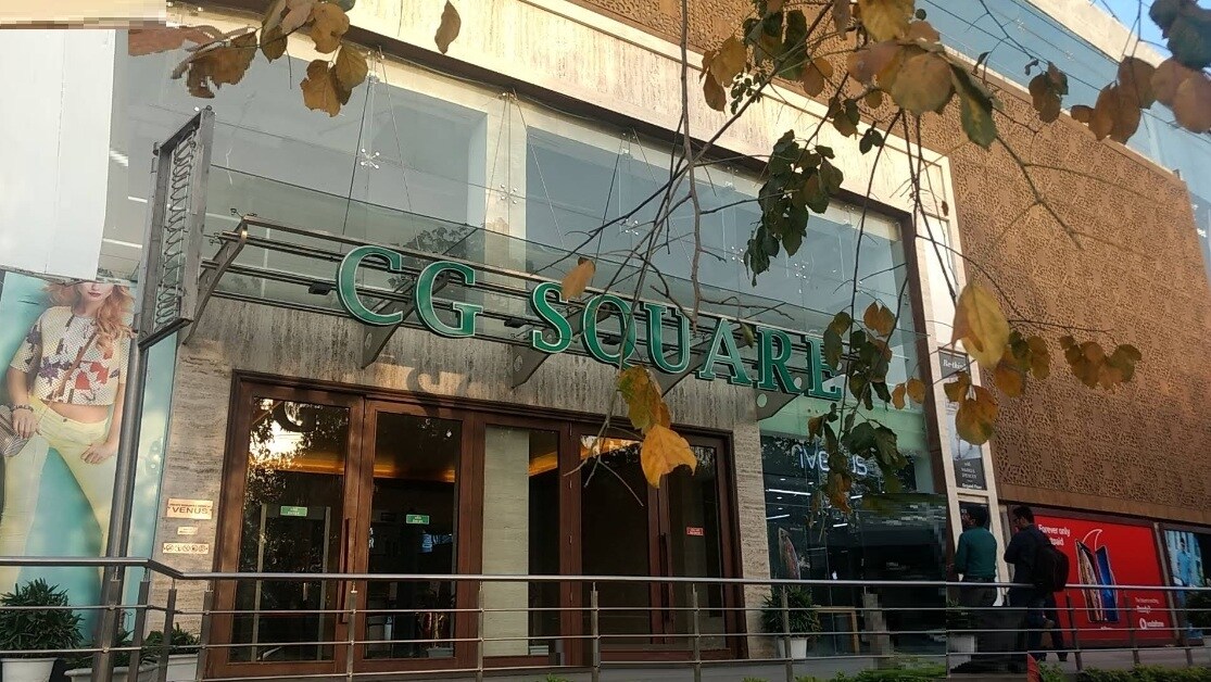 C G Square Mall Ellisbridge