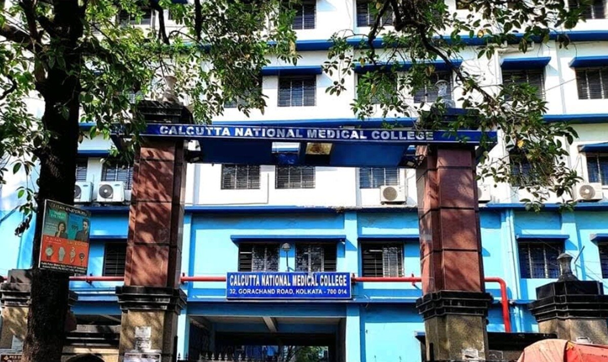 Calcutta National Medical College And Hospital Beniapukur
