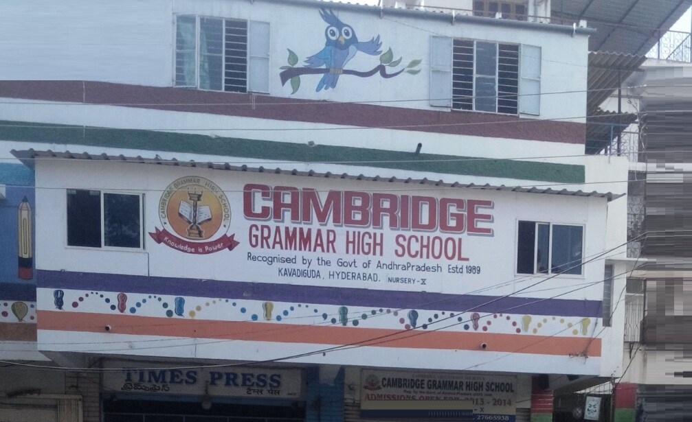 Cambridge Grammar High School Jawahar Nagar