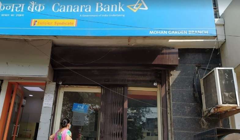 Canara Bank,  Nawada