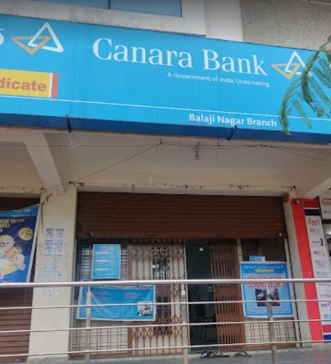 Canara Bank,  Jawahar Nagar