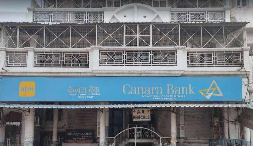 Canara Bank,  Chowk
