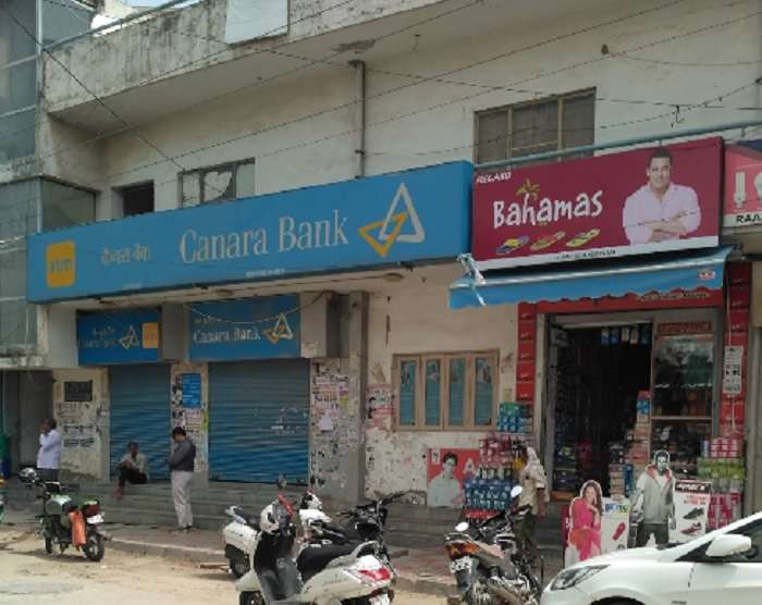 Canara Bank,  Ghitorni