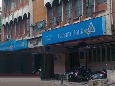 Canara Bank,  Adarsh Nagar