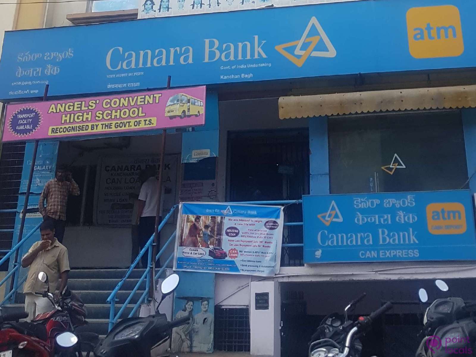 Canara Bank,  Sai Nagar