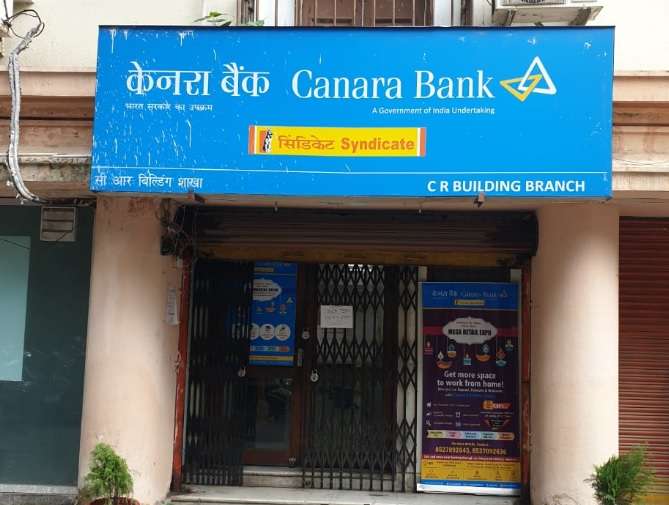 Canara Bank,  ITO