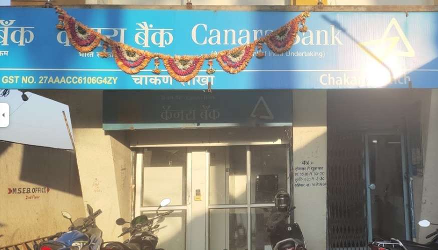 Canara Bank Chakan,  Chakan