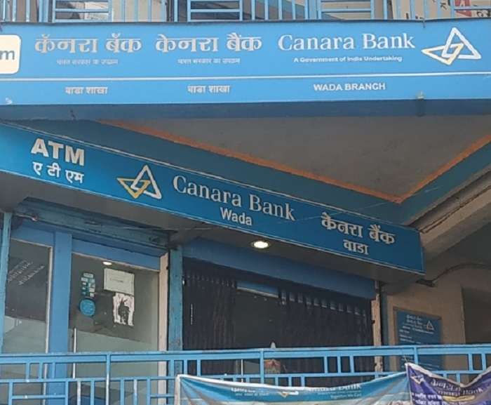 Canara Bank Wada,  Wada