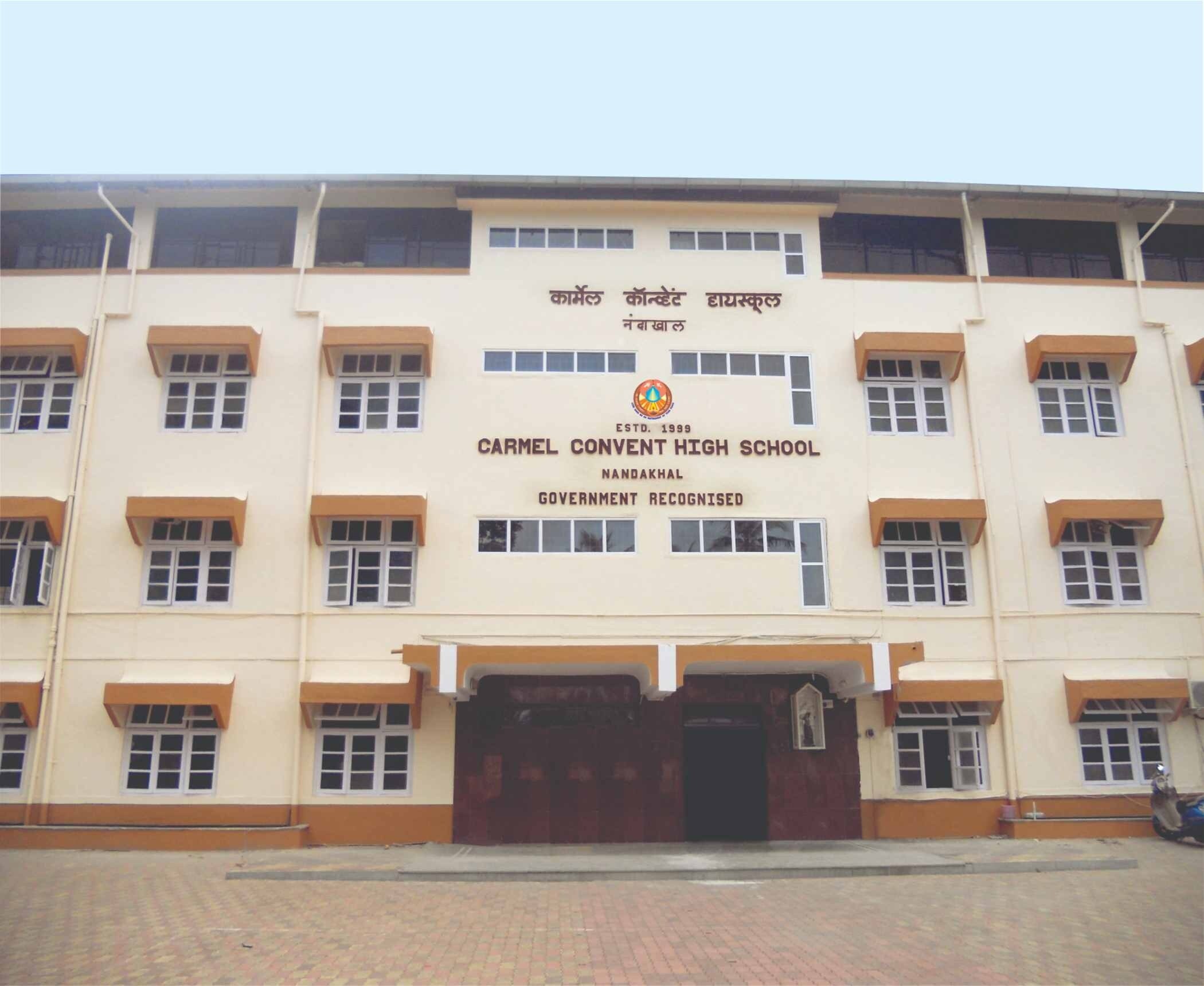 Carmel Convent High School Virar West